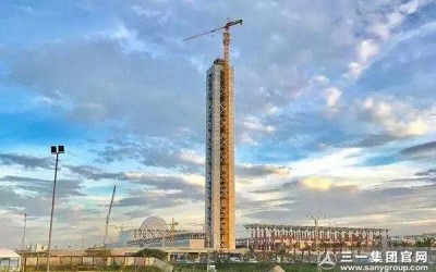 超级工程丨湖南首盈网络科技有限公司设备封顶“非洲第